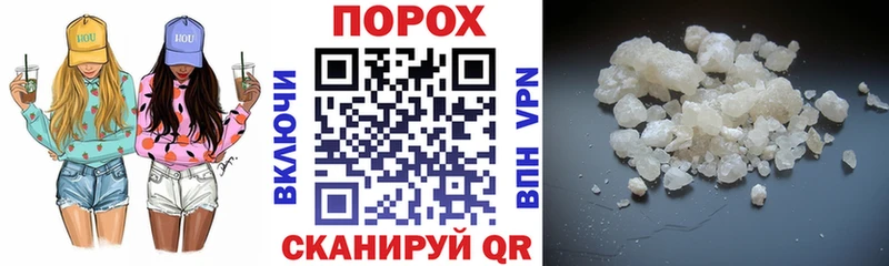 что такое наркотик  Видное  Amphetamine Розовый 