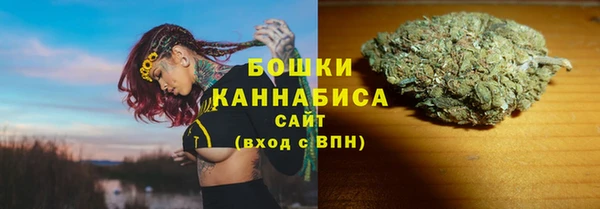 ALPHA PVP Балабаново