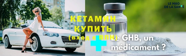 jwh Балахна