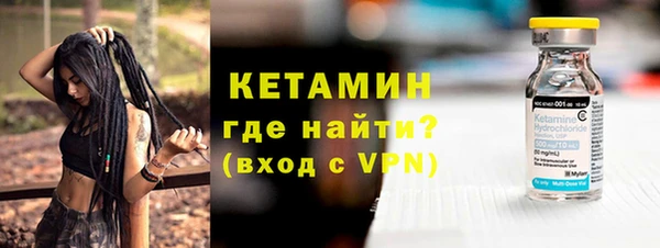 jwh Балахна