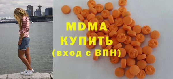 jwh Балахна