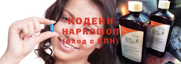 jwh Балахна