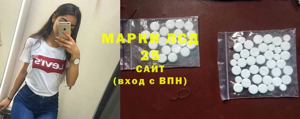 метамфетамин Баксан