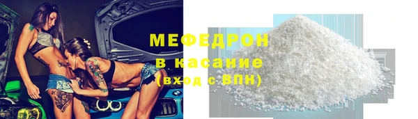 jwh Балахна