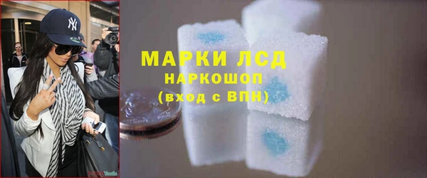 метамфетамин Баксан