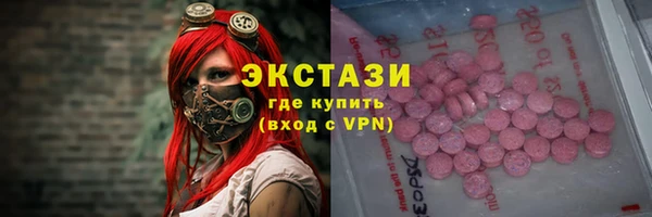 jwh Балахна
