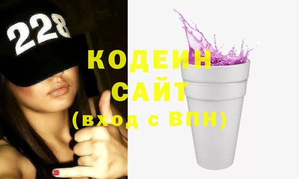 jwh Балахна