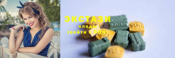 метамфетамин Баксан
