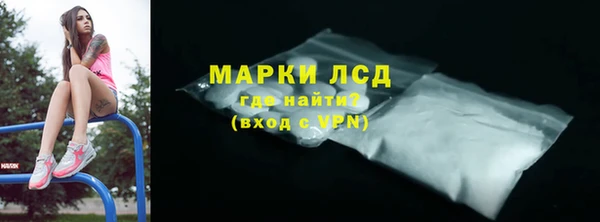 jwh Балахна