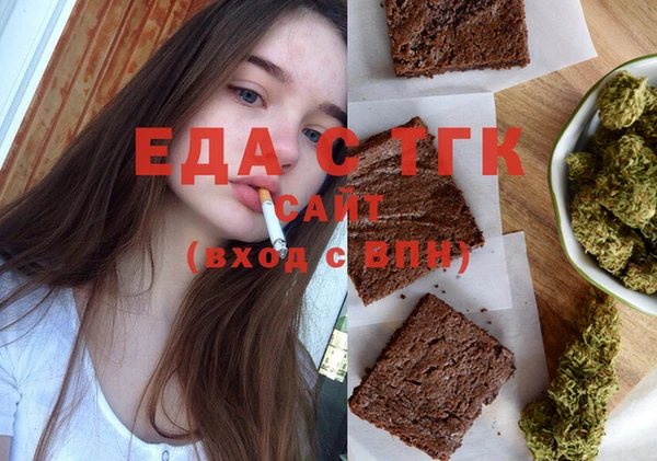 jwh Балахна