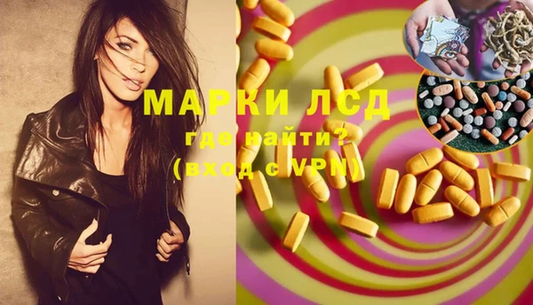 метамфетамин Баксан