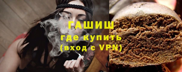 jwh Балахна