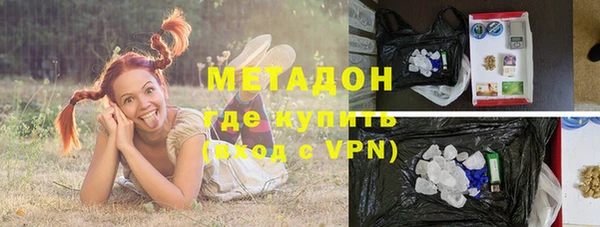 jwh Балахна
