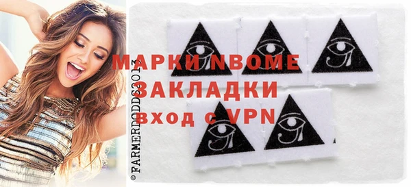 метамфетамин Баксан
