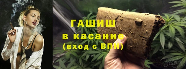 jwh Балахна
