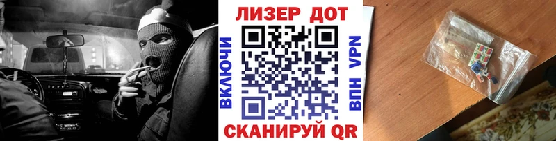 hydra как войти  Видное  Марки NBOMe 1500мкг 